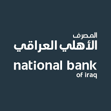 NBI Bank Logo
